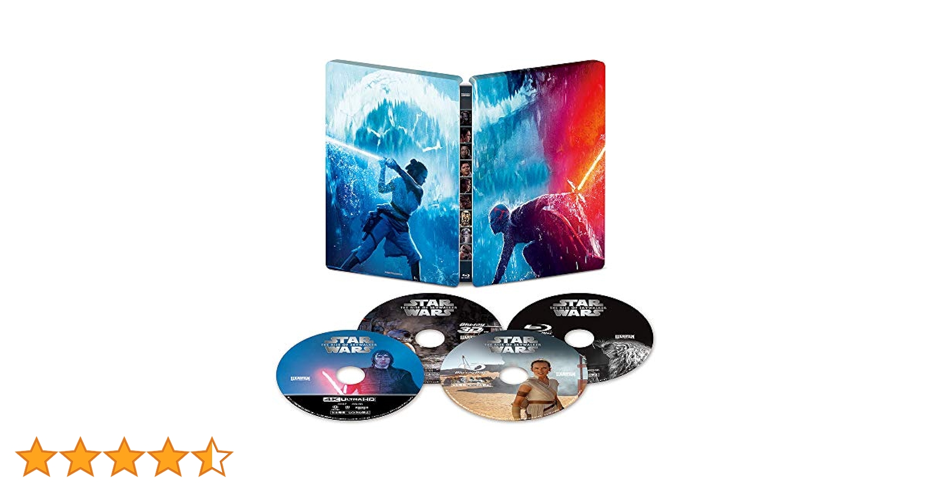 スター・ウォーズ/スカイウォーカーの夜明け 4K UHD MovieNEX ス… Amazon.co.jp: スター・ウォーズ/スカイウォーカーの夜明け 4K